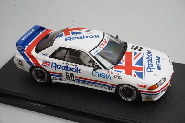1:43 HPI 8607 Nissan Reebok Skyline GT-R JTC Suzuka 1991 #50 model car