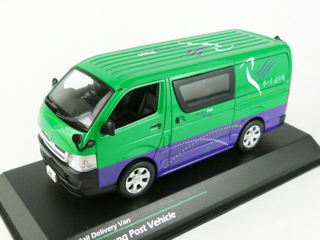 [ Back-order ] Tiny ATC43007 1:43 Toyota Hiace Hong Kong Post model car