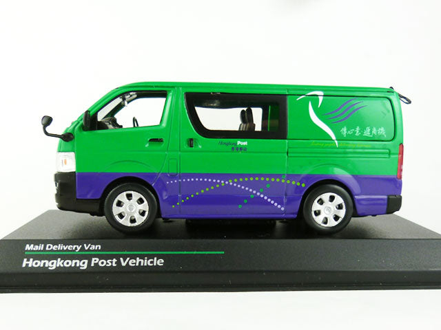 [ Back-order ] Tiny ATC43007 1:43 Toyota Hiace Hong Kong Post model car