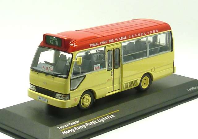 [ Back-order ] Tiny ATC43020 1:43 Toyota Coaster Minibus Red model car