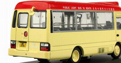 [ Back-order ] Tiny ATC43020 1:43 Toyota Coaster Minibus Red model car