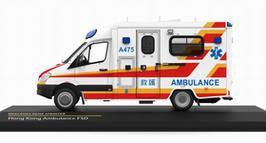 [ Back-order ] Tiny ATC43036 1:43 MB Sprinter Ambulance model car