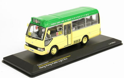 [ Back-order ] Tiny ATC43061 1:43 Toyota Coaster Minibus Green to Tsim Sha Tsui model car