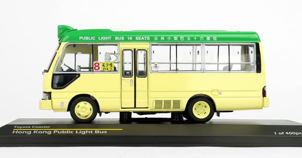[ Back-order ] Tiny ATC43061 1:43 Toyota Coaster Minibus Green to Tsim Sha Tsui model car