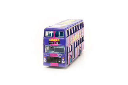 [ Back-order ] Tiny ATC64500 1:110 Tiny City No.141 Leyland Victory Mk 2 CMB Fortune Realty model car