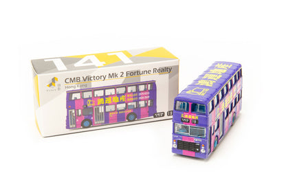 [ Back-order ] Tiny ATC64500 1:110 Tiny City No.141 Leyland Victory Mk 2 CMB Fortune Realty model car