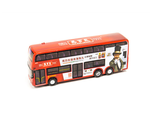 [ Back-order ] Tiny ATC64571 1:110 Tiny City E500 MA PAK LEUNG model car