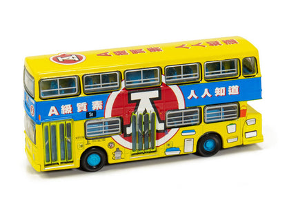 [ Back-order ] Tiny ATC64806 1:110 Tiny City No.64 Daimler Fleetline DMS CMB Red A model car