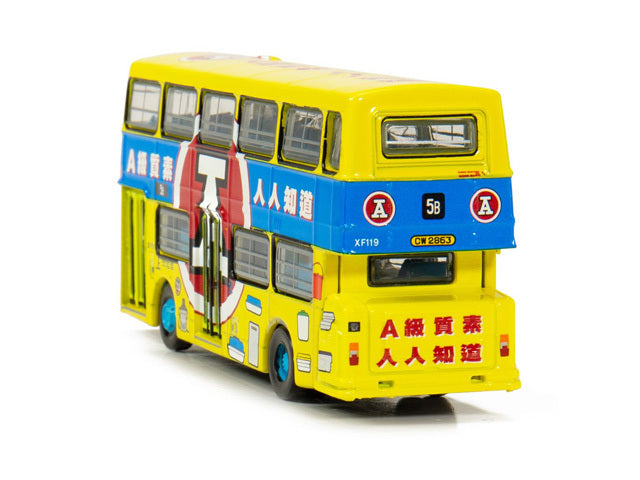 [ Back-order ] Tiny ATC64806 1:110 Tiny City No.64 Daimler Fleetline DMS CMB Red A model car