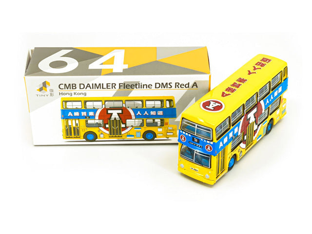 [ Back-order ] Tiny ATC64806 1:110 Tiny City No.64 Daimler Fleetline DMS CMB Red A model car
