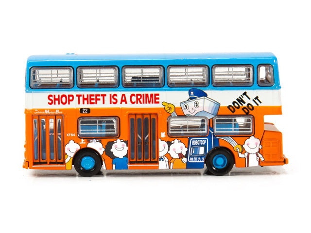 [ Back-order ] Tiny ATC64845 1:110 Tiny City Daimler Fleetline CMB DMS model car