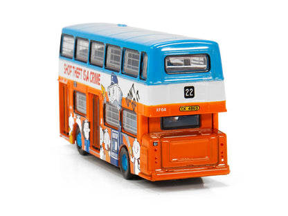 [ Back-order ] Tiny ATC64845 1:110 Tiny City Daimler Fleetline CMB DMS model car