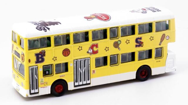[ Back-order ] Tiny ATC65157 1:110 Tiny City Daimler Fleetline MetSec Line Friends model car