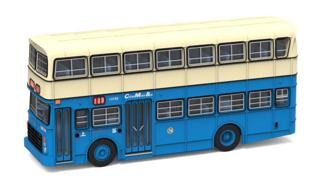 [ Back-order ] Tiny ATC65221 1:110 Tiny City No.65 Leyland Victory Mk2 CMB model car
