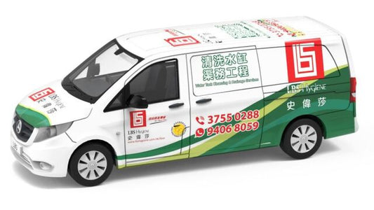 [ Back-order ] Tiny ATC65627 1:64 Tiny City No.83 Mercedes-Benz Vito LBS Hygiene model car