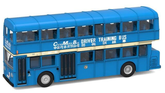 [ Back-order ] Tiny ATC65752 1:110 Tiny City No.105 Daimler Fleetline CMB MetSec Driving School Car model car