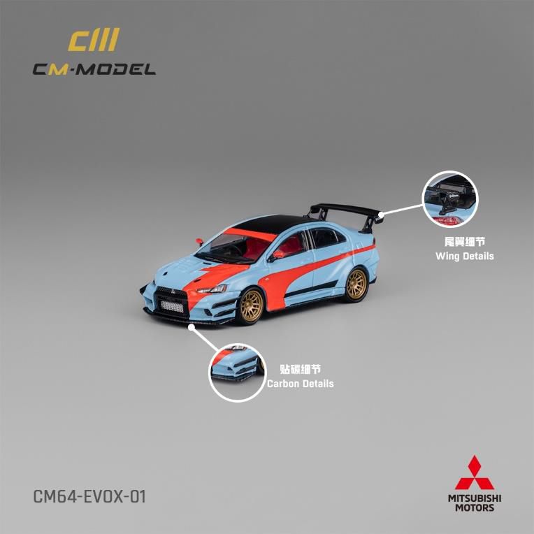 [ Back-order ] CM-MODEL CM64-EVOX-01 1:64 Mitsubishi Lancer Evolution X Varis Orange/Blue model car