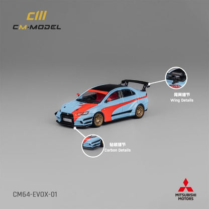 [ Back-order ] CM-MODEL CM64-EVOX-01 1:64 Mitsubishi Lancer Evolution X Varis Orange/Blue model car