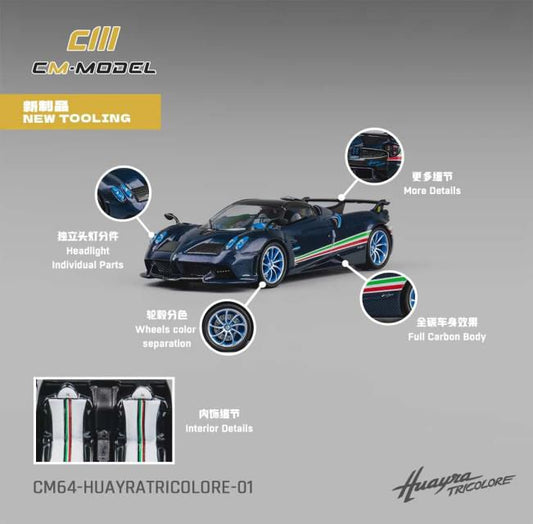 [ Back-order ] CM-MODEL CM64-HuayraTricolore-01 1:64 Pagani Huayra Tricolor model car