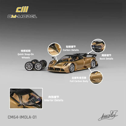 [ Back-order ] CM-MODEL CM64-IMOLA-01 1:64 Pagani Imola Gold Full Carbon Fiber model car
