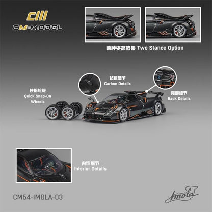 [ Back-order ] CM-MODEL CM64-IMOLA-03 1:64 Pagani Imola Metallic Grey model car