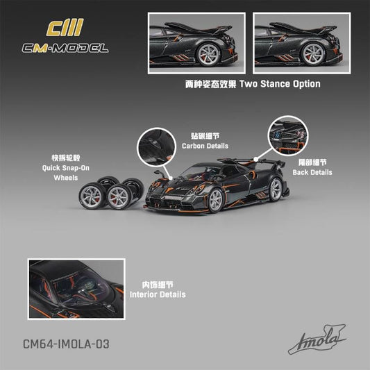 [ Back-order ] CM-MODEL CM64-IMOLA-03 1:64 Pagani Imola Metallic Grey model car