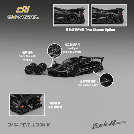 [ Back-order ] CM-MODEL CM64-Revolucion-10 1:64 Pagani Zonda Revolution Full Carbon model car