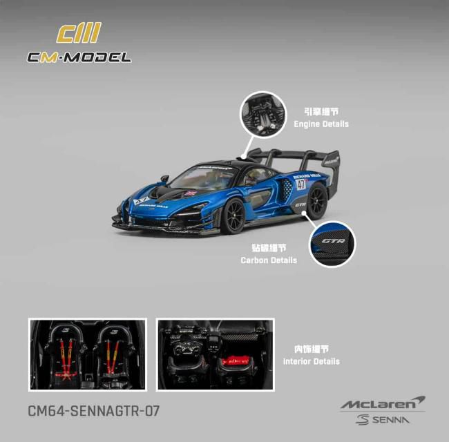 [ Back-order ] CM-MODEL CM64-SENNAGTR-07 1:64 Mclaren Senna GTR #47 model car