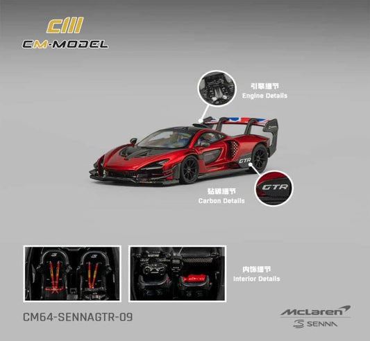 [ Back-order ] CM-MODEL CM64-SENNAGTR-09 1:64 Mclaren Senna GTR Metallic Red model car