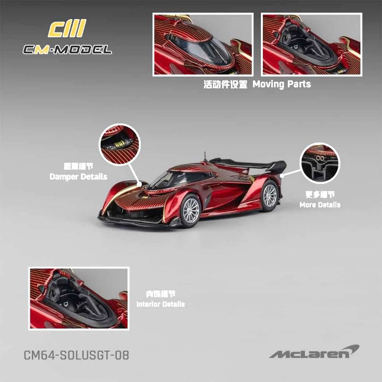 [ Back-order ] CM-MODEL CM64-SOLUSGT-08 1:64 Mclaren Solus GT Metallic Wine Red Goldline model car