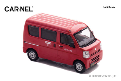 [ Back-order ] CAR-NEL CN431506 1:43 Suzuki Every DA17V 2015 Postal Delivery Van model car