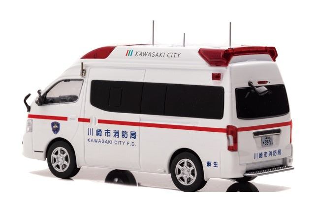 [ Back-order ] CAR-NEL CN431801 1:43 Nissan Paramedic 2018 Kanagawa Prefecture Kawasaki City Fire Department High Standard Ambulance