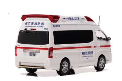 [ Back-order ] CAR-NEL CN431802 1:43 Nissan Paramedic 2018 Kanagawa Prefecture Yokohama City Fire Department High Standard Ambulance