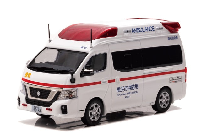 [ Back-order ] CAR-NEL CN431802 1:43 Nissan Paramedic 2018 Kanagawa Prefecture Yokohama City Fire Department High Standard Ambulance