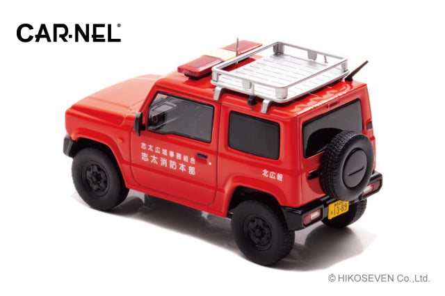[ Back-order ] CAR-NEL CN431907 1:43 Suzuki Jimny XG 2019 Fire Department Public Relations Vehicle model car