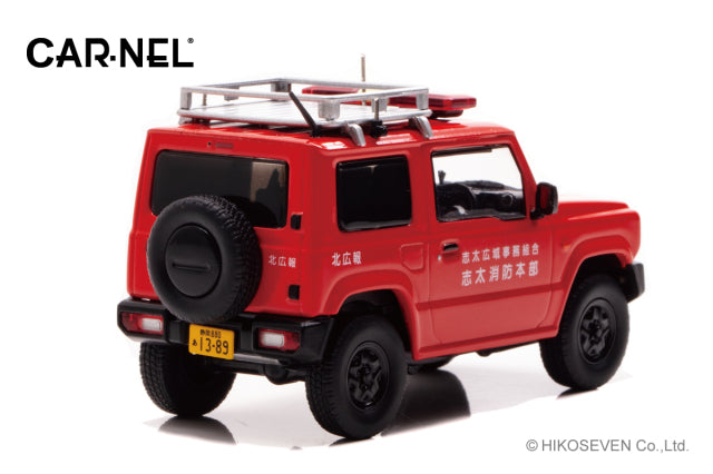 [ Back-order ] CAR-NEL CN431907 1:43 Suzuki Jimny XG 2019 Fire Department Public Relations Vehicle model car