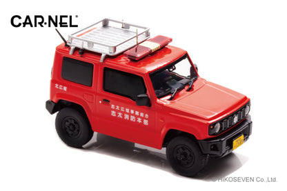 [ Back-order ] CAR-NEL CN431907 1:43 Suzuki Jimny XG 2019 Fire Department Public Relations Vehicle model car