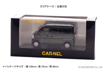[ Back-order ] CAR-NEL CN432103 1:43 Suzuki Every JOIN Turbo DA17V 2021 Cool Khaki Pearl Metallic model car