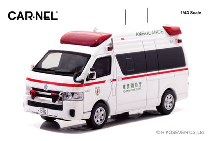 [ Back-order ] CAR-NEL CN432206 1:43 Toyota Himedic 2022 Ambulance model car