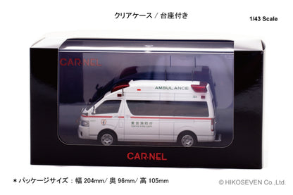 [ Back-order ] CAR-NEL CN432206 1:43 Toyota Himedic 2022 Ambulance model car