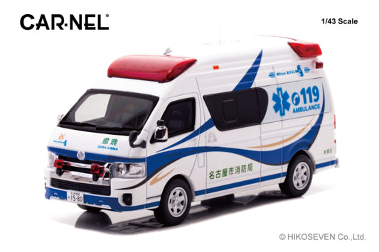[ Back-order ] CAR-NEL CN432301 1:43 Toyota Himedic 2023 Ambulance Blue EIGHT model car