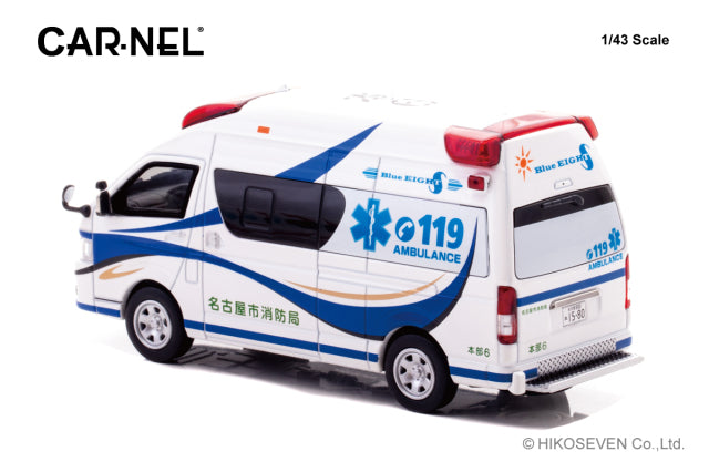 [ Back-order ] CAR-NEL CN432301 1:43 Toyota Himedic 2023 Ambulance Blue EIGHT model car