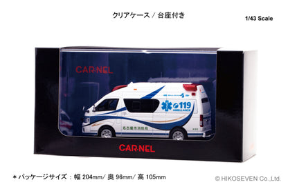 [ Back-order ] CAR-NEL CN432301 1:43 Toyota Himedic 2023 Ambulance Blue EIGHT model car