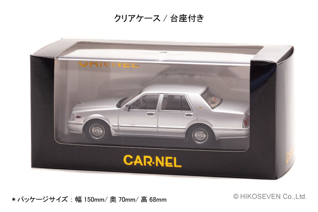 [ Back-order ] CAR-NEL CN439808 1:43 Nissan Gloria Brougham VIP 1998 Platinum Silver Metallic model car