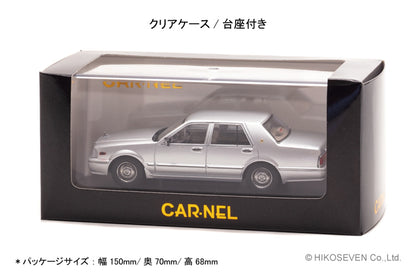 [ Back-order ] CAR-NEL CN439808 1:43 Nissan Gloria Brougham VIP 1998 Platinum Silver Metallic model car