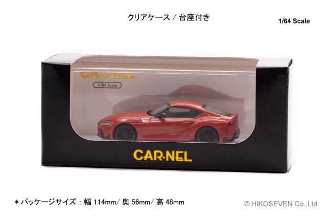 [ Back-order ] CAR-NEL CN640039 1:64 Toyota Supra RZ Plasma Orange 100 Edition 2023 model car