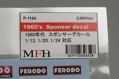 P1124 Model Factory HIRO 1960s Sponsor Decal for 1:12/1:20/1:24 MFH