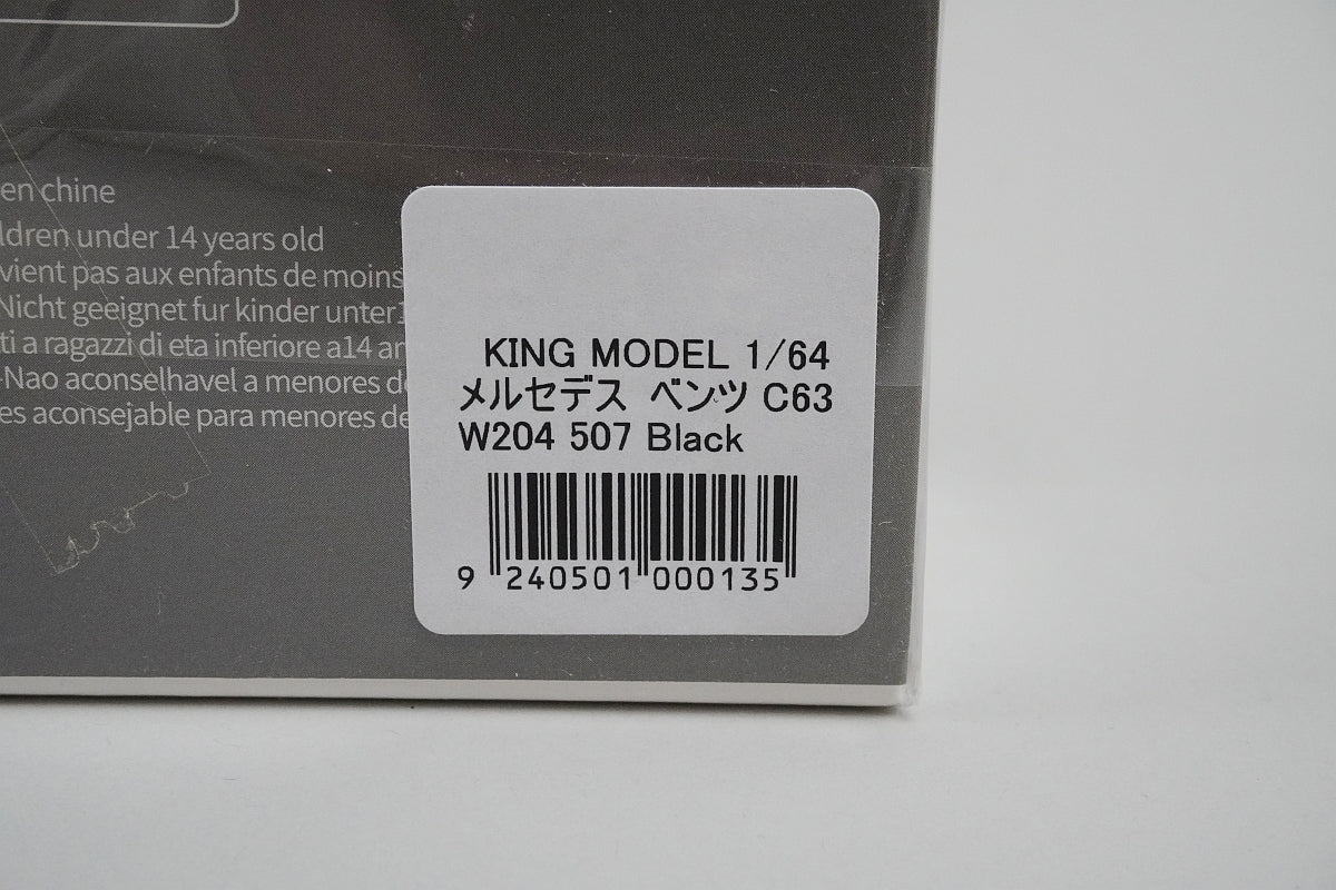 KING MODEL 1:64 Mercedes Benz C63 W204 507 Black