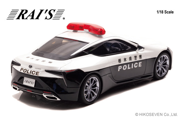 [ Back-order ] RAI'S H7182002 1:18 Lexus LC500 2020 Police Traffic Mobile Vehicle model car