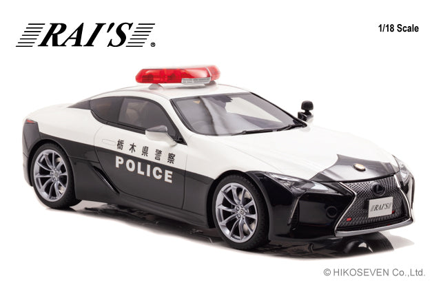 [ Back-order ] RAI'S H7182002 1:18 Lexus LC500 2020 Police Traffic Mobile Vehicle model car